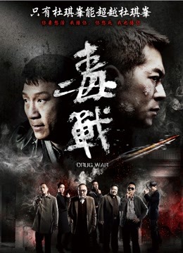 51酱 &#8211; 真空无内肉丝 [52P 7V/280MB]